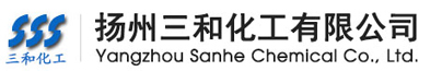 Yangzhou Sanhe Chemical Co., Ltd.